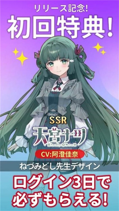 怪兽吃播下载安装安卓版v1.0.0-怪兽吃播下载2026最新版