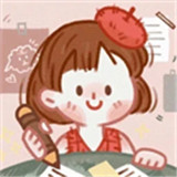 念念手帐电子版下载app-念念手帐电子版下载v2.6.6最新版