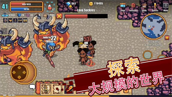 像素骑士online下载-像素骑士online安卓版下载v1.47