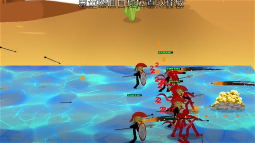 火柴人战争遗产雨下同款魔改版