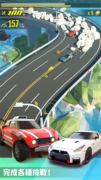 HotSlide手游下载安装-HotSlide安卓版下载v2.4.10