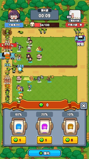 呆呆打僵尸小游戏