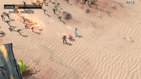 失落星环悟空版