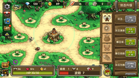 迷失荒芜小游戏