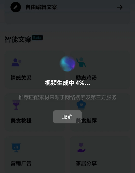 DeepSeek满血复活版