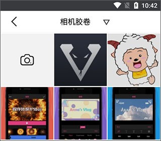 使用教程截图4
