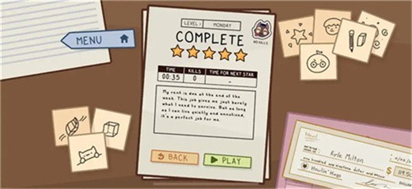 狼人清洁工steam移植版下载v1.0.8-狼人清洁工下载安卓最新版