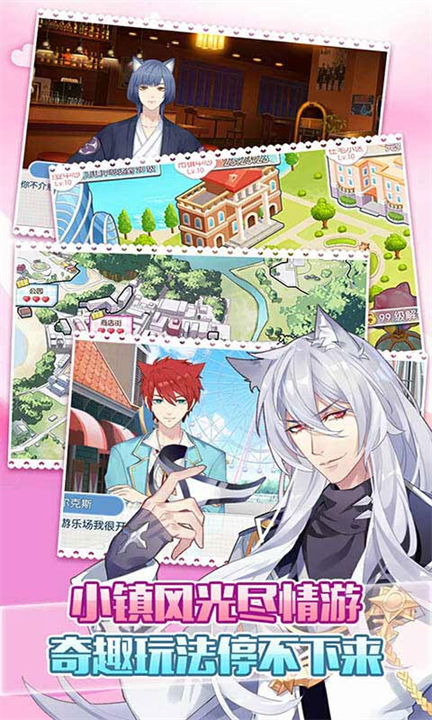 萌猫物语贝迪下载官方版-萌猫物语贝迪安卓版下载v1.11.21