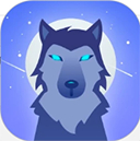 微派狼人下载收哟-微派狼人安卓版下载v2.5.8