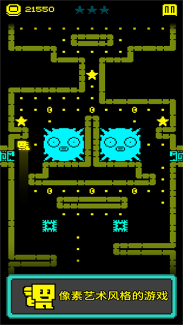 假面古墓中文版下载安装-假面古墓街机游戏安卓版下载v1.23.1