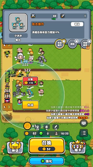 呆呆打僵尸小游戏