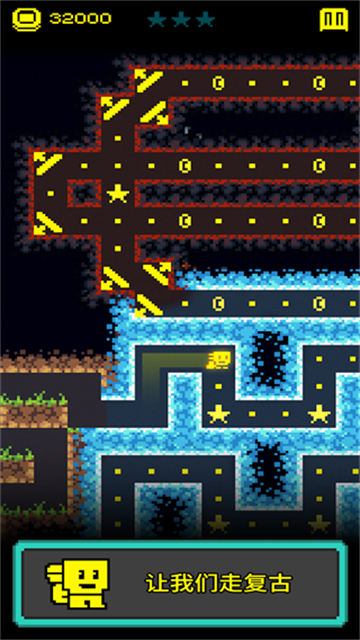 假面古墓中文版下载安装-假面古墓街机游戏安卓版下载v1.23.1