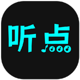 听点音乐1.0.1apk下载-听点音乐1.0.1下载最新版本