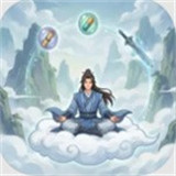 修仙故事会测试版安卓下载v1.0-修仙故事会下载2026最新版