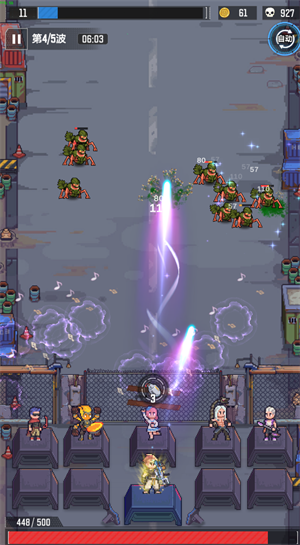 成就自己的末日霸主之路。