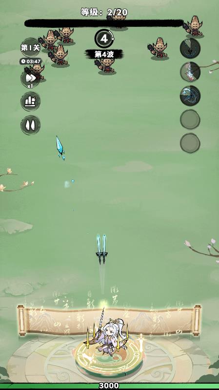 一切高手小游戏