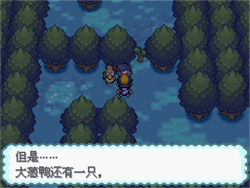 口袋妖怪金心GBA版下载安装-口袋妖怪金心GBA安卓下载v4.9.2.4