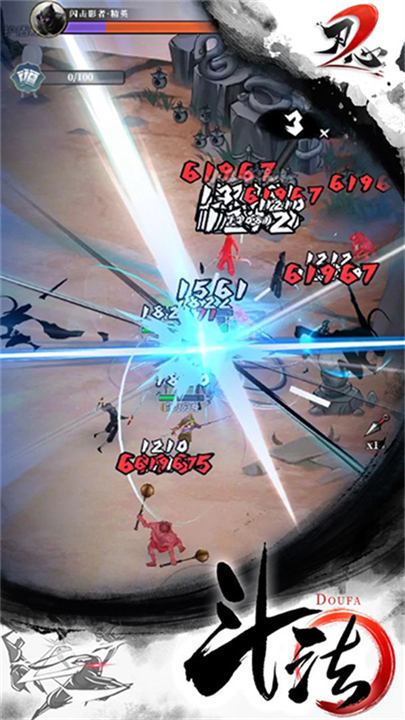 刃心2游戏下载安装-刃心2游戏安卓版下载v2.6.1