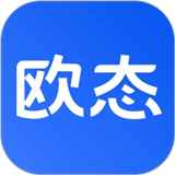 欧态动态血糖仪app下载v1.16.0-欧态动态血糖仪安卓版下载