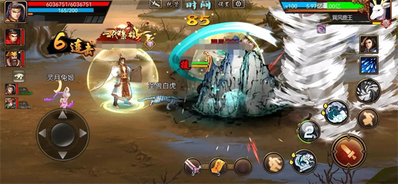 三国战纪无双版