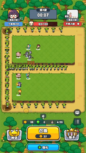 呆呆打僵尸小游戏