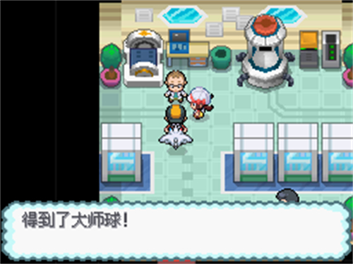 口袋妖怪金心GBA版下载安装-口袋妖怪金心GBA安卓下载v4.9.2.4