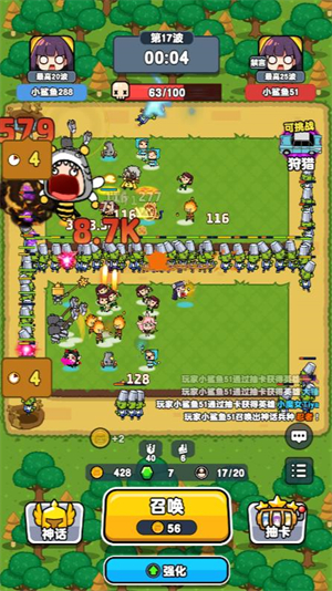 呆呆打僵尸小游戏