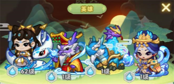 萌萌塔防小游戏