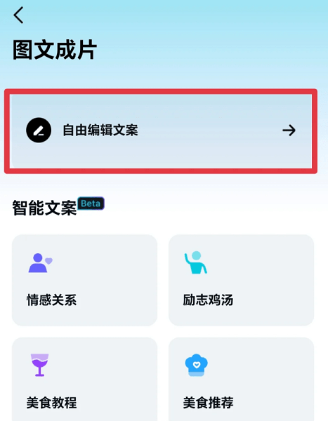 DeepSeek满血复活版