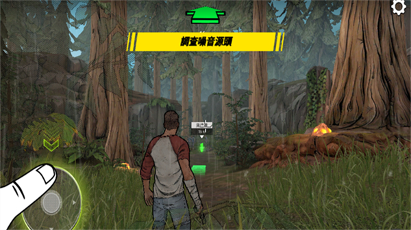 DarkDays中文版下载安装-DarkDays手游下载v2.0.4安卓版