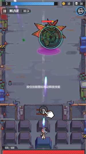 成就自己的末日霸主之路。