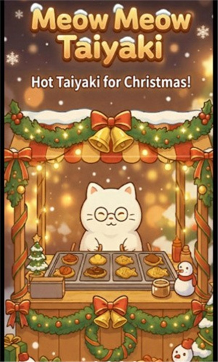 鲷鱼烧达人下载最新版-鲷鱼烧达人猫咪游戏安卓下载v1.0.0