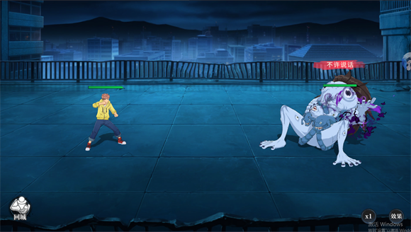 零界战区最强咒师