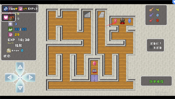 魔塔勇者骑士篇