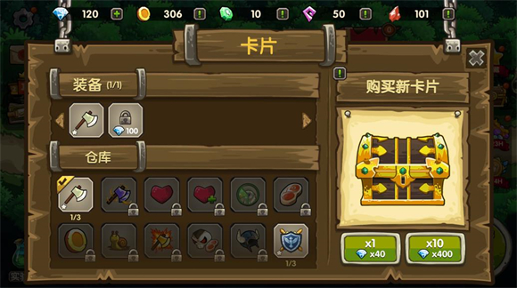 迷失荒芜小游戏