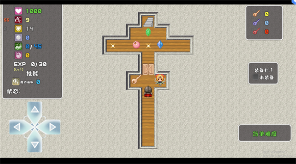 魔塔勇者骑士篇