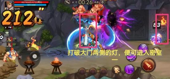 三国战纪无双版