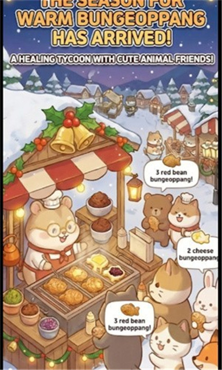 鲷鱼烧达人下载最新版-鲷鱼烧达人猫咪游戏安卓下载v1.0.0