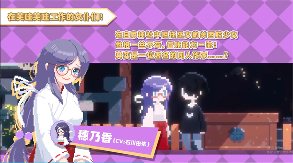 芙哇芙哇女仆咖啡厅