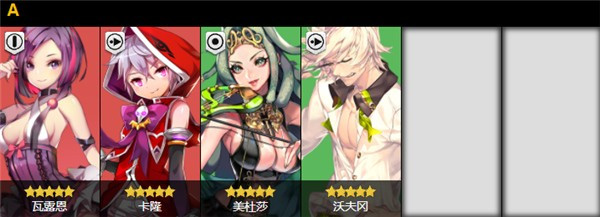 音速出击Tap Sonic