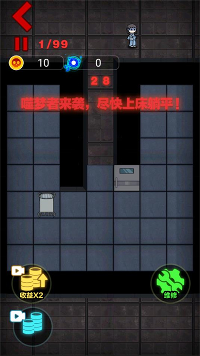 来躺平呀小游戏下载安装-来躺平呀小游戏安卓版下载v5.0.18