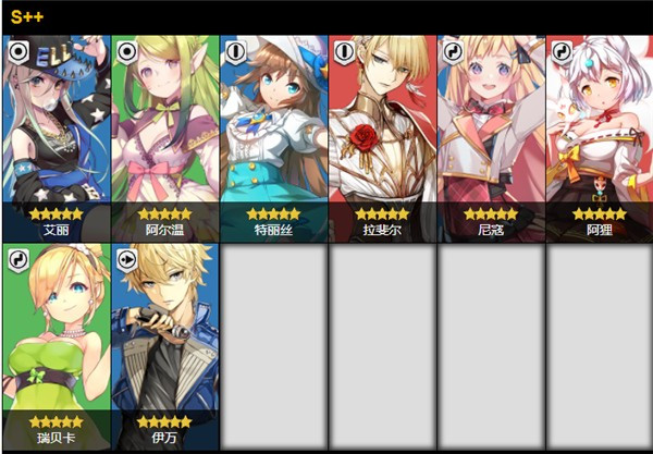 音速出击Tap Sonic