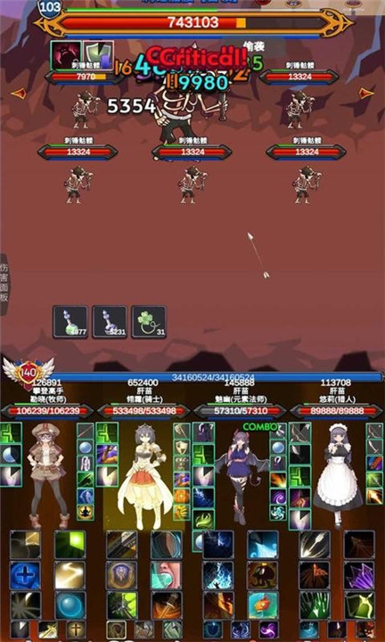 团子岛密语2下载安装最新版v1.0.27-团子岛密语2安卓下载