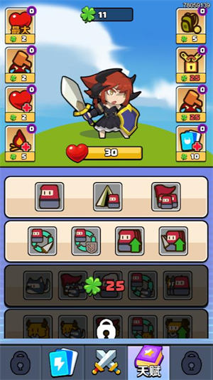 部落出击小游戏