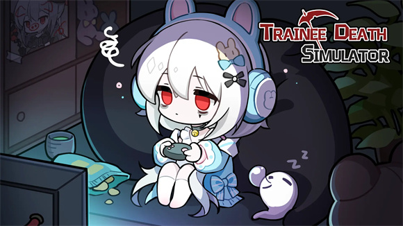 见习死神模拟器