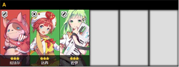 音速出击Tap Sonic