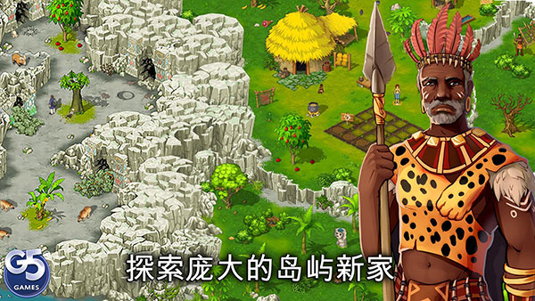 遗失的世界游戏下载安装-遗失的世界安卓版下载v1.7.700