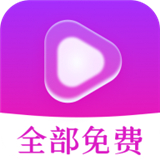 萤光影视app下载-萤光影视2025最新版下载v1.0.0