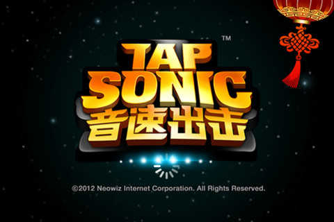 音速出击Tap Sonic