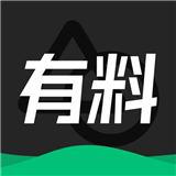 有料素材库app下载-有料素材库下载手机版appv2.1.6